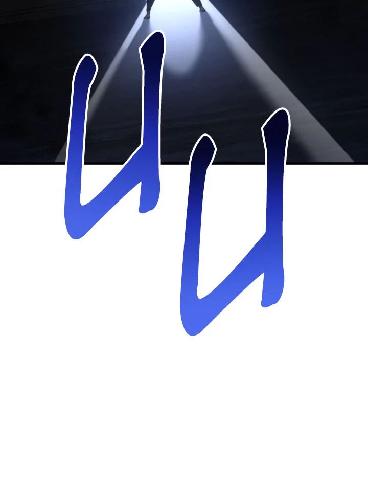 The Hero Returns ตอนที่ 111 page 123