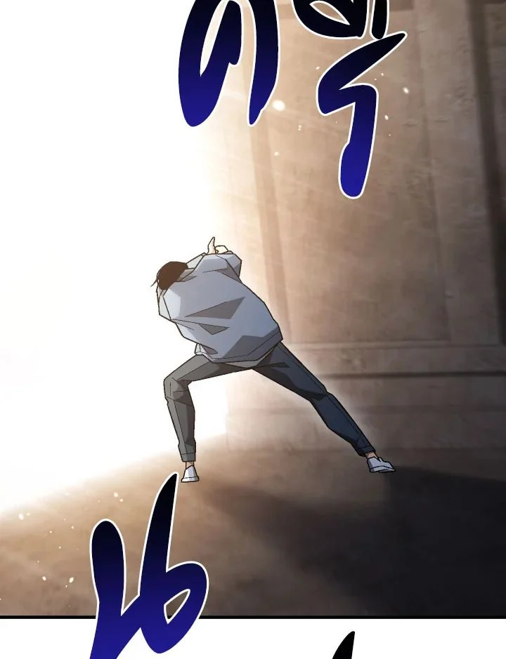 The Hero Returns ตอนที่ 112 page 19