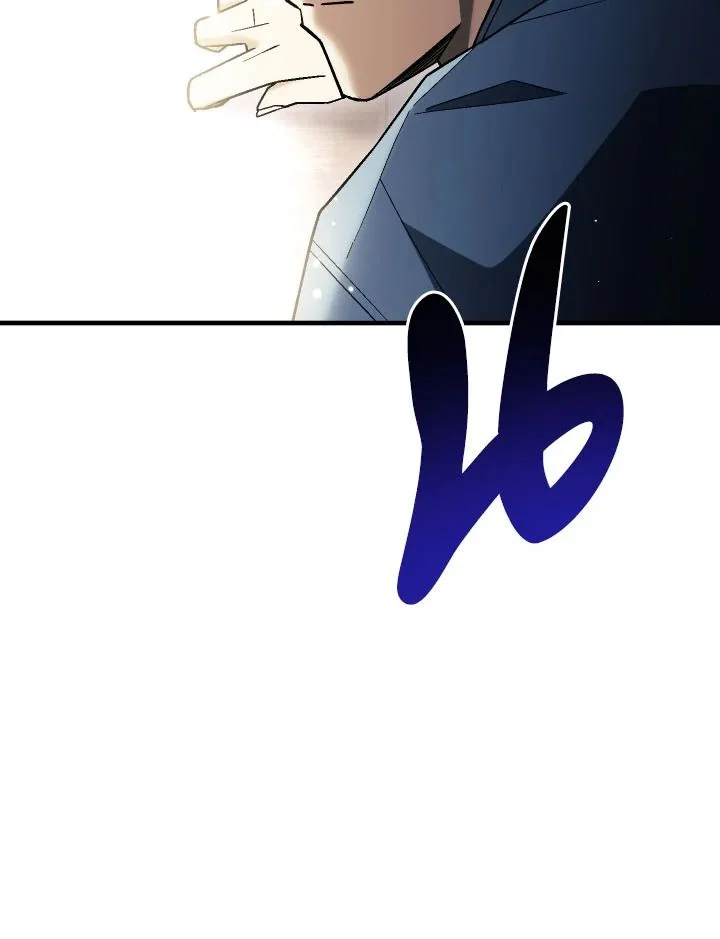 The Hero Returns ตอนที่ 112 page 21