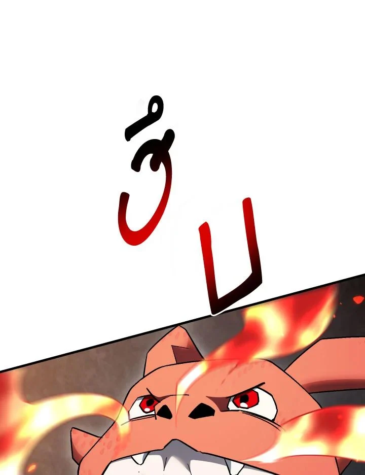 The Hero Returns ตอนที่ 112 page 30