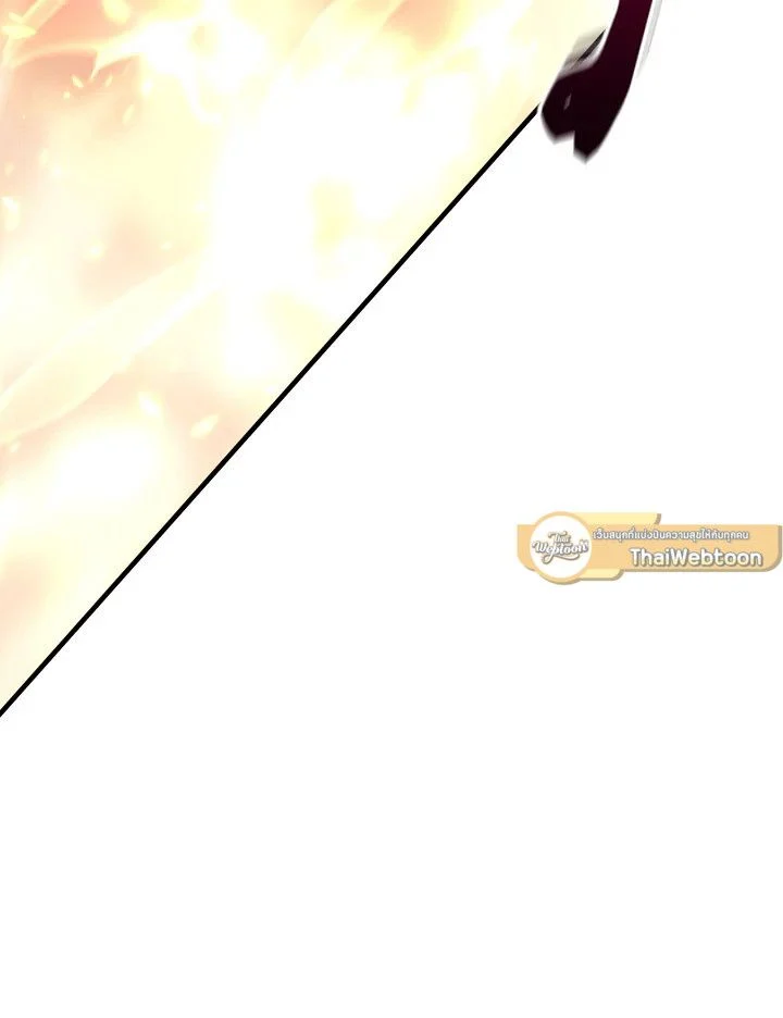 The Hero Returns ตอนที่ 112 page 34