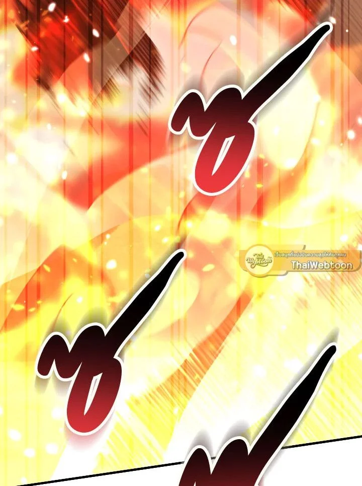 The Hero Returns ตอนที่ 112 page 39