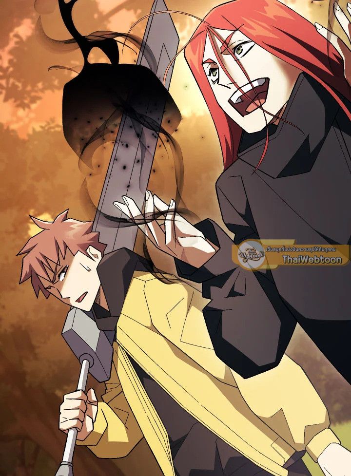 The Hero Returns ตอนที่ 112 page 62