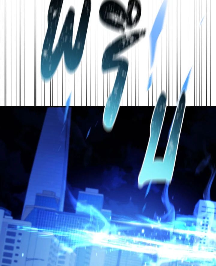 The Hero Returns ตอนที่ 112 page 70