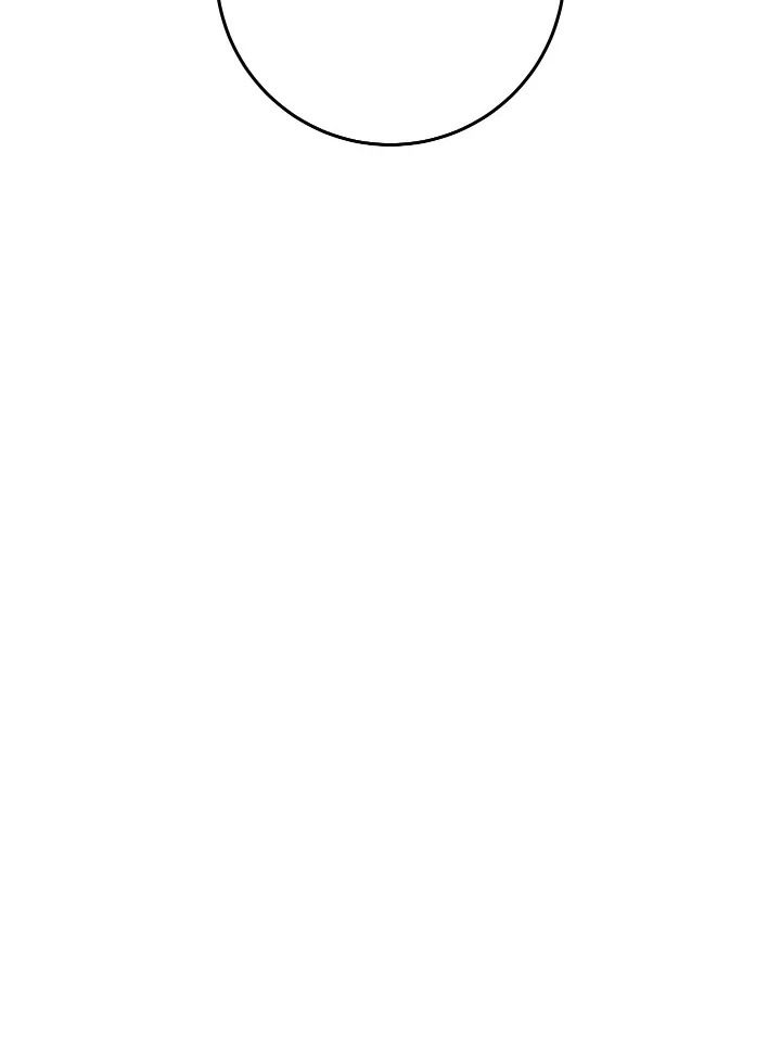 The Hero Returns ตอนที่ 112 page 79