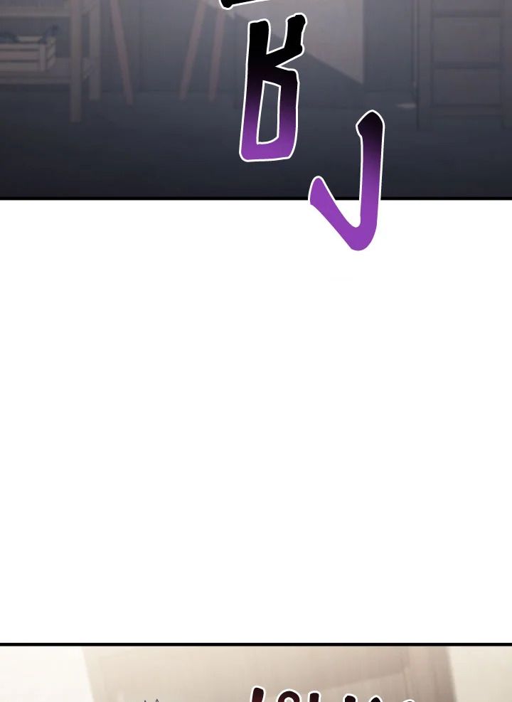 The Hero Returns ตอนที่ 112 page 91