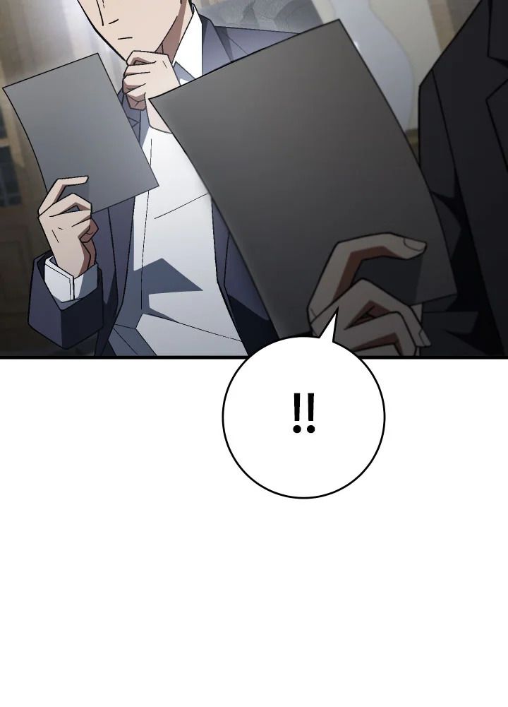 The Hero Returns ตอนที่ 112 page 125