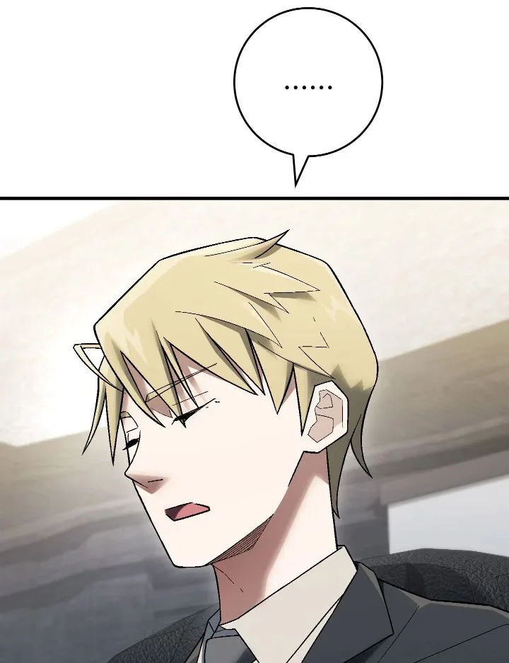 The Hero Returns ตอนที่ 113 page 14