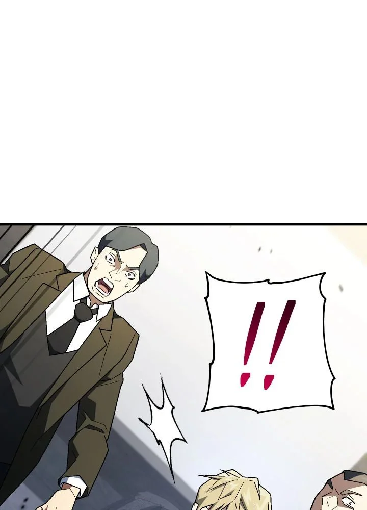 The Hero Returns ตอนที่ 113 page 40