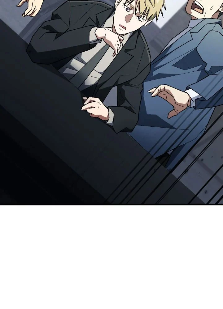 The Hero Returns ตอนที่ 113 page 41