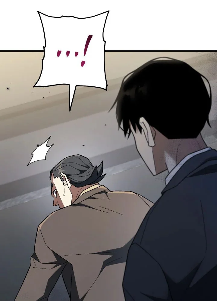 The Hero Returns ตอนที่ 113 page 42