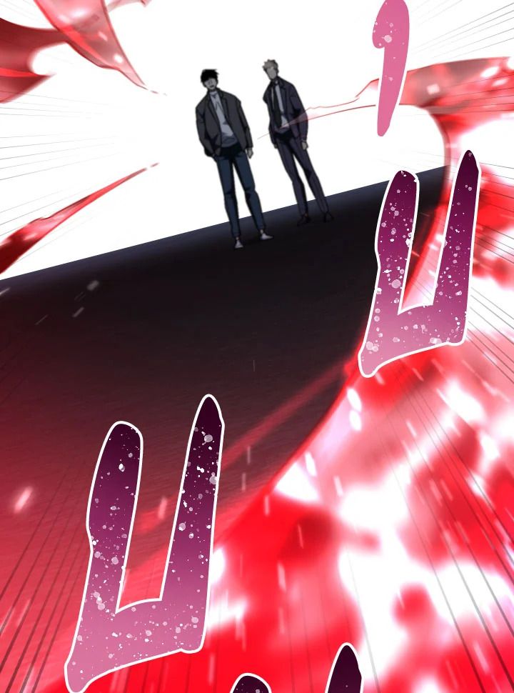 The Hero Returns ตอนที่ 113 page 59