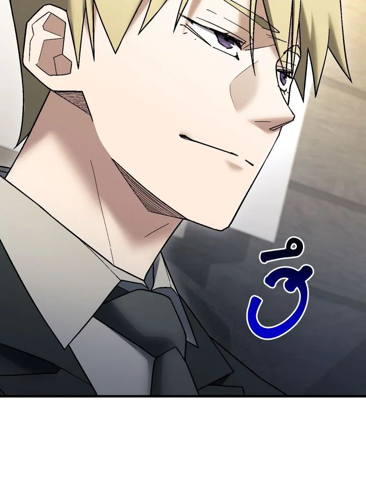 The Hero Returns ตอนที่ 113 page 72