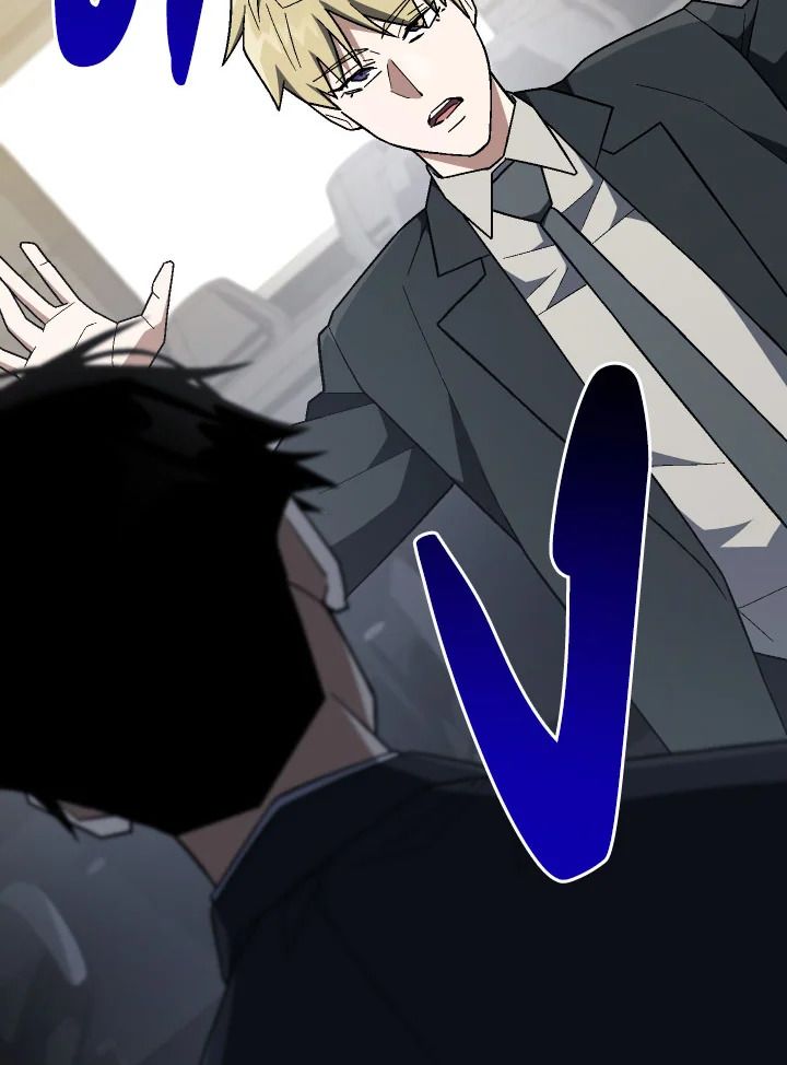 The Hero Returns ตอนที่ 113 page 81