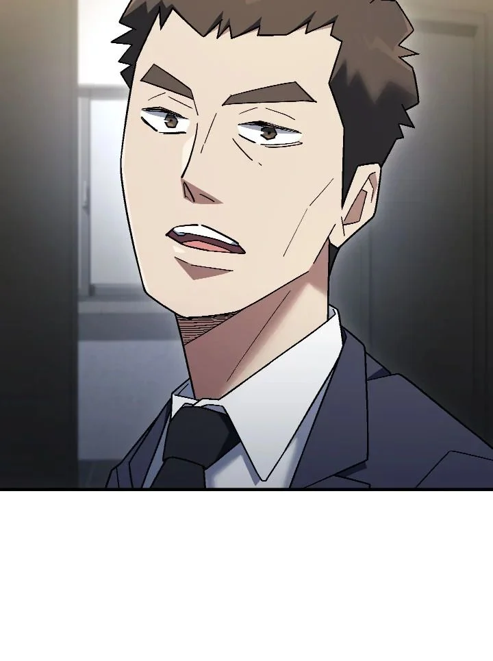 The Hero Returns ตอนที่ 113 page 108