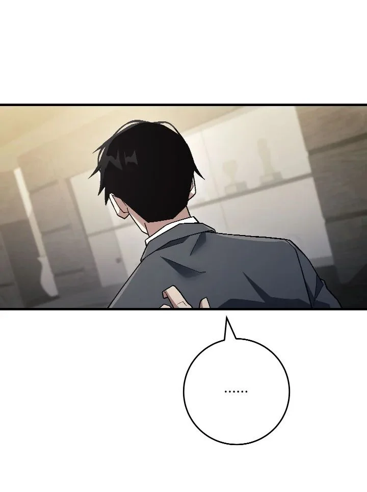 The Hero Returns ตอนที่ 113 page 109