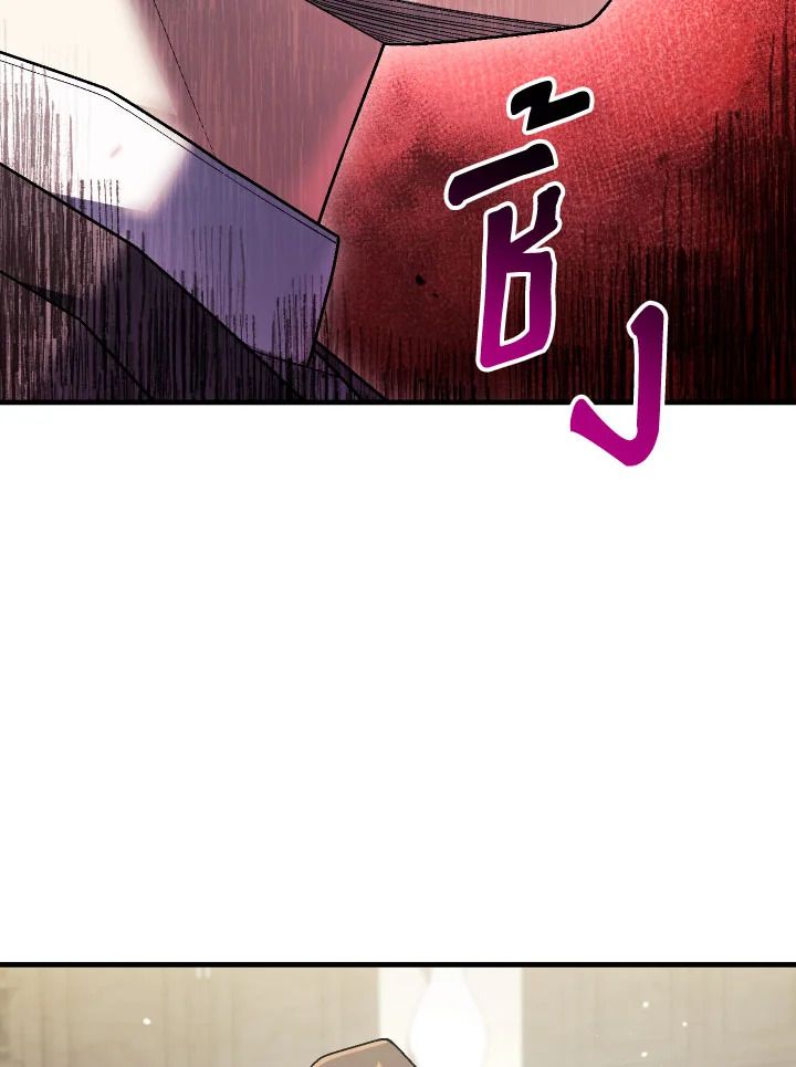 The Hero Returns ตอนที่ 113 page 115