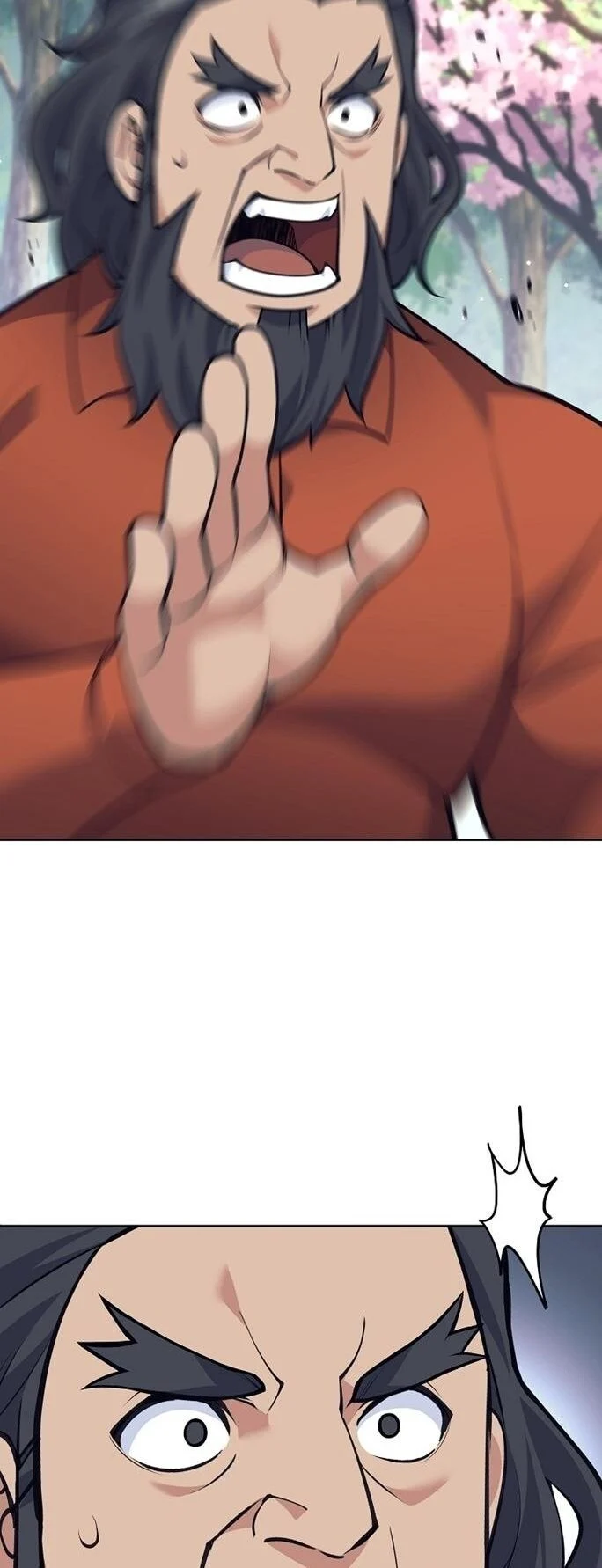 The Illegitimate Who Devours Weapons บุตรนอกสมรส ผู้กลืนกินอาวุธ ตอนที่ 29 page 12