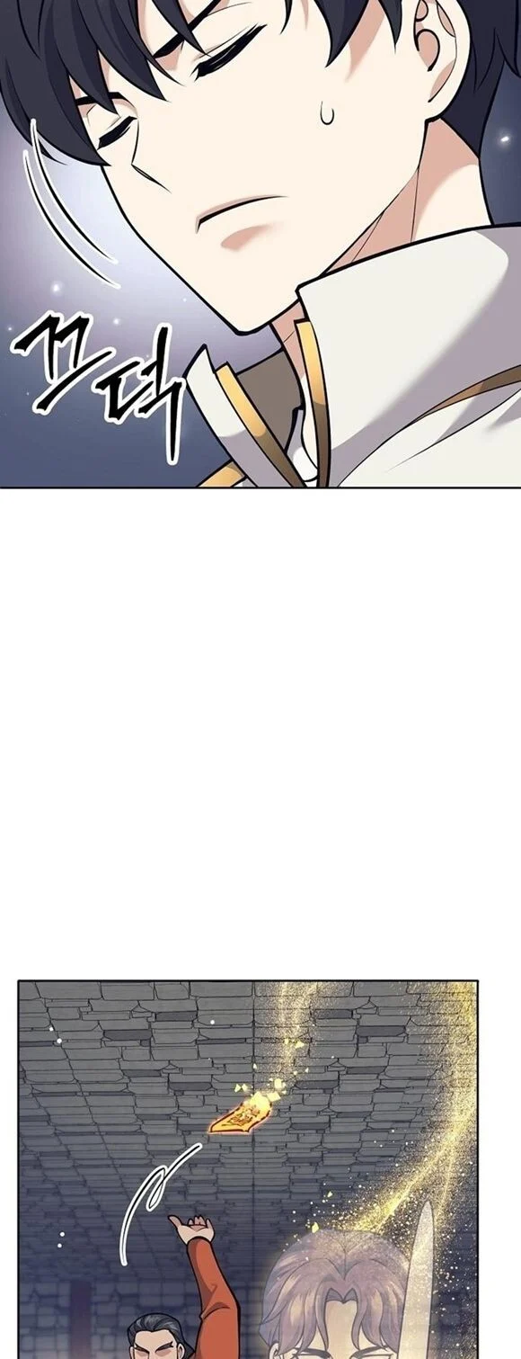 The Illegitimate Who Devours Weapons บุตรนอกสมรส ผู้กลืนกินอาวุธ ตอนที่ 29 page 52