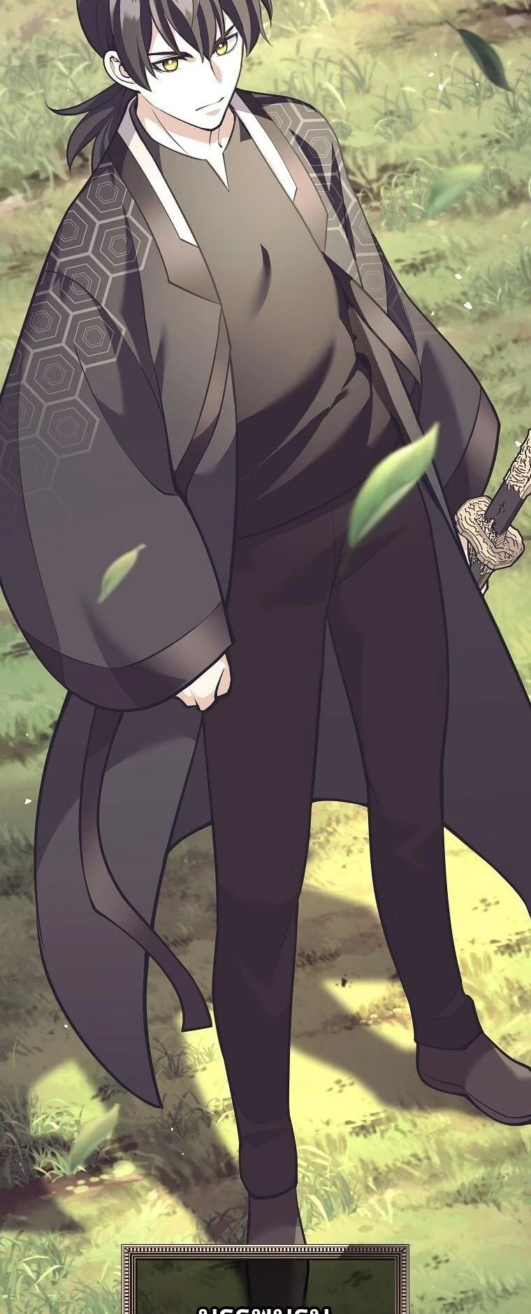 The Illegitimate Who Devours Weapons บุตรนอกสมรส ผู้กลืนกินอาวุธ ตอนที่ 31 page 41