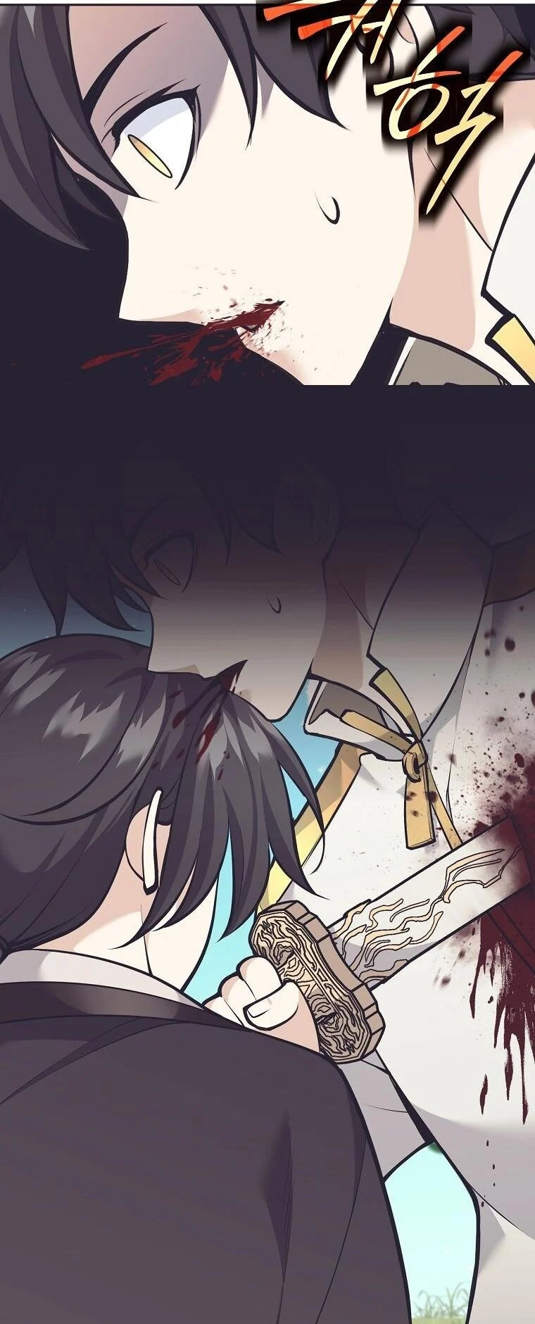 The Illegitimate Who Devours Weapons บุตรนอกสมรส ผู้กลืนกินอาวุธ ตอนที่ 31 page 46