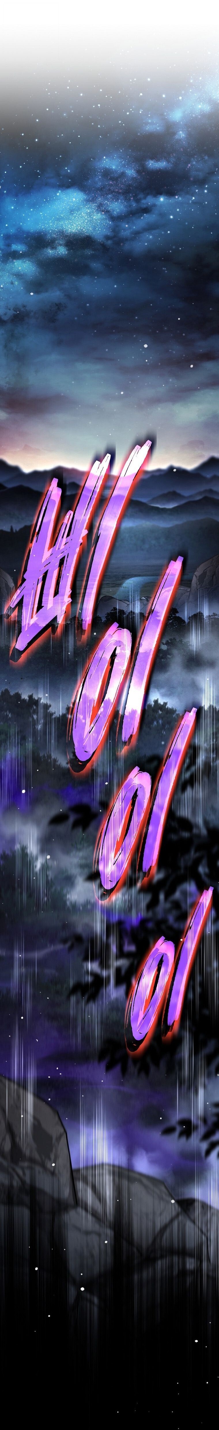 The Illegitimate Who Devours Weapons บุตรนอกสมรส ผู้กลืนกินอาวุธ ตอนที่ 65 page 13