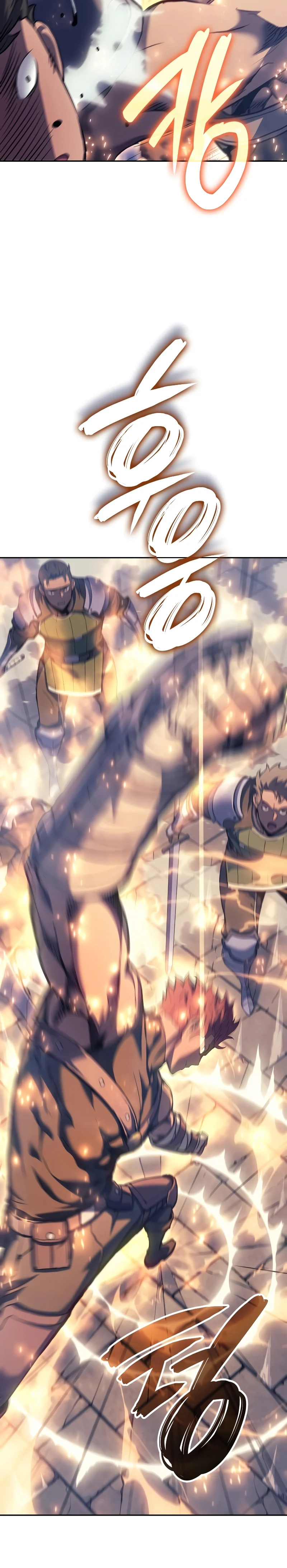 The Indomitable Martial King ตอนที่ 27 page 5