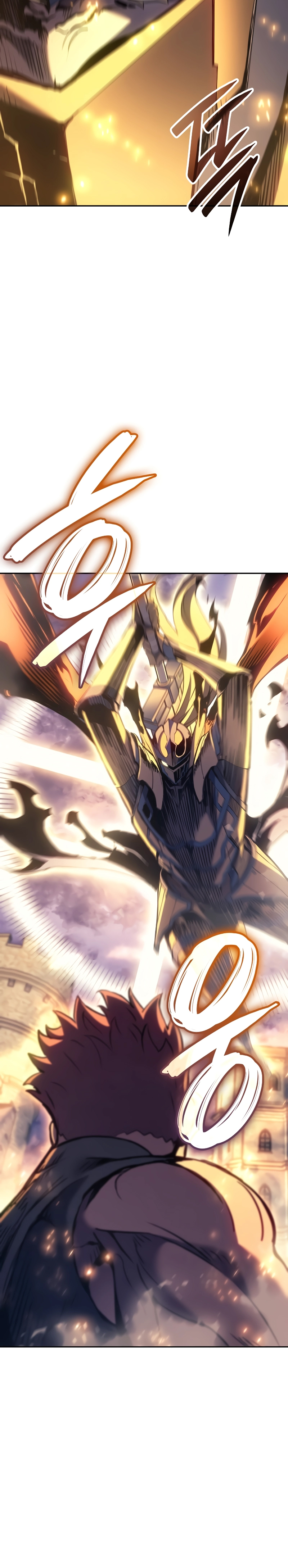 The Indomitable Martial King ตอนที่ 27 page 36