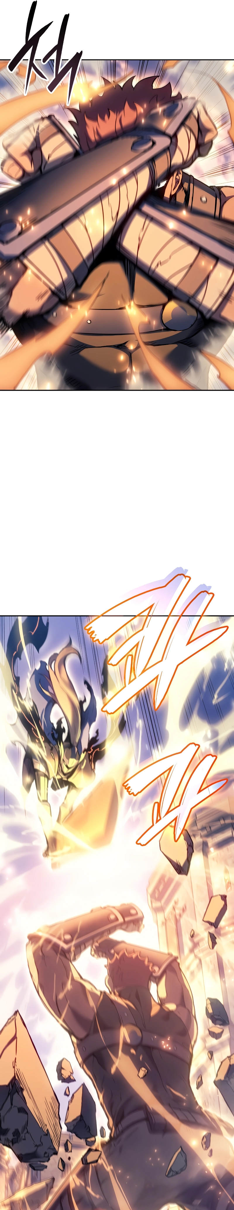 The Indomitable Martial King ตอนที่ 27 page 37