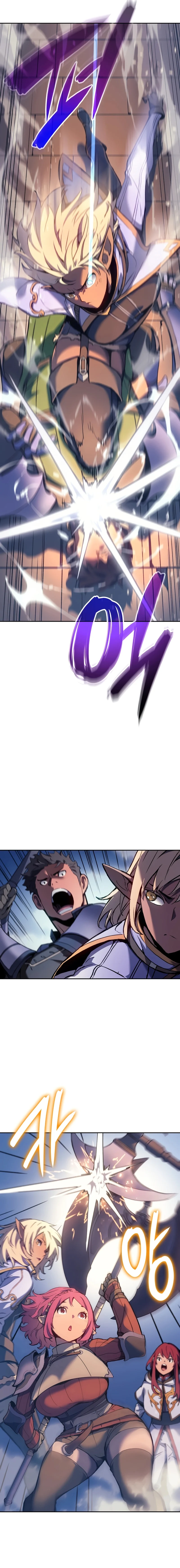 The Indomitable Martial King ตอนที่ 28 page 6