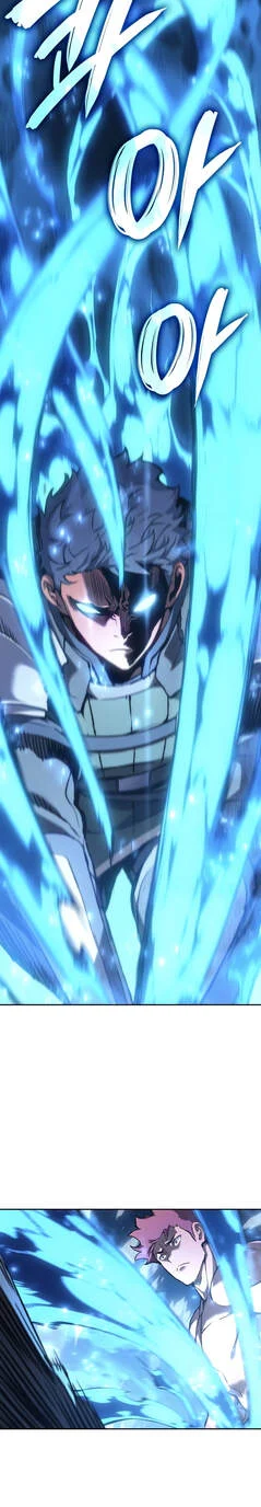 The Indomitable Martial King ตอนที่ 29 page 31