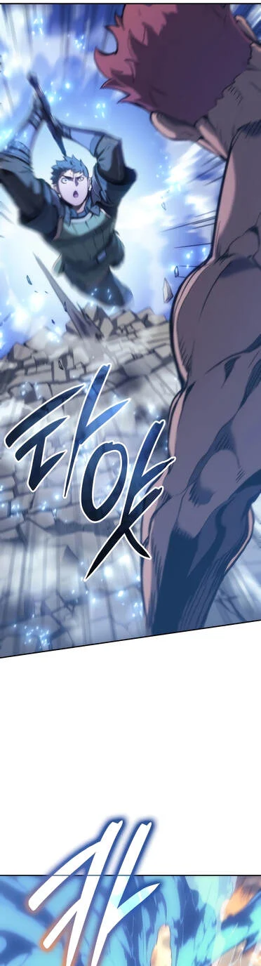 The Indomitable Martial King ตอนที่ 29 page 44