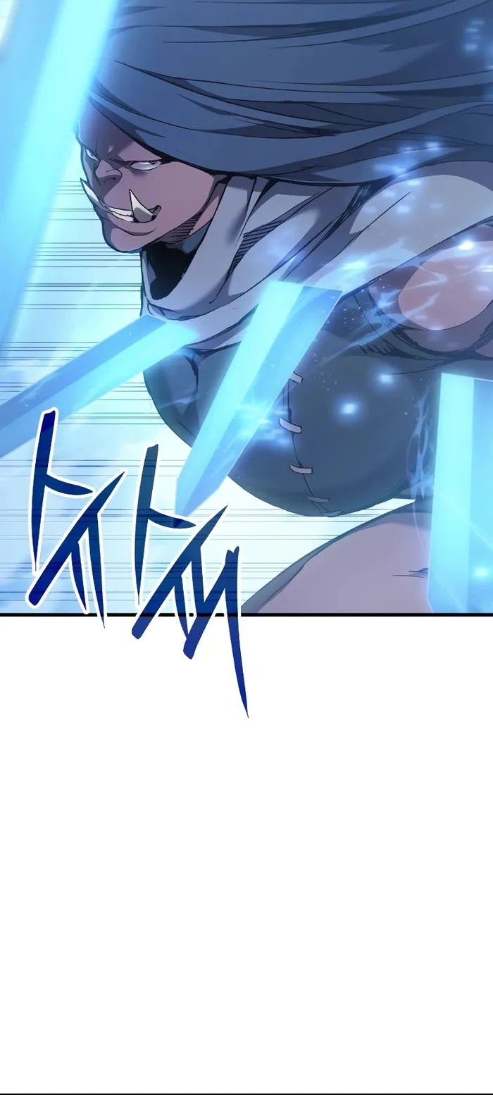 The Indomitable Martial King ตอนที่ 46 page 5