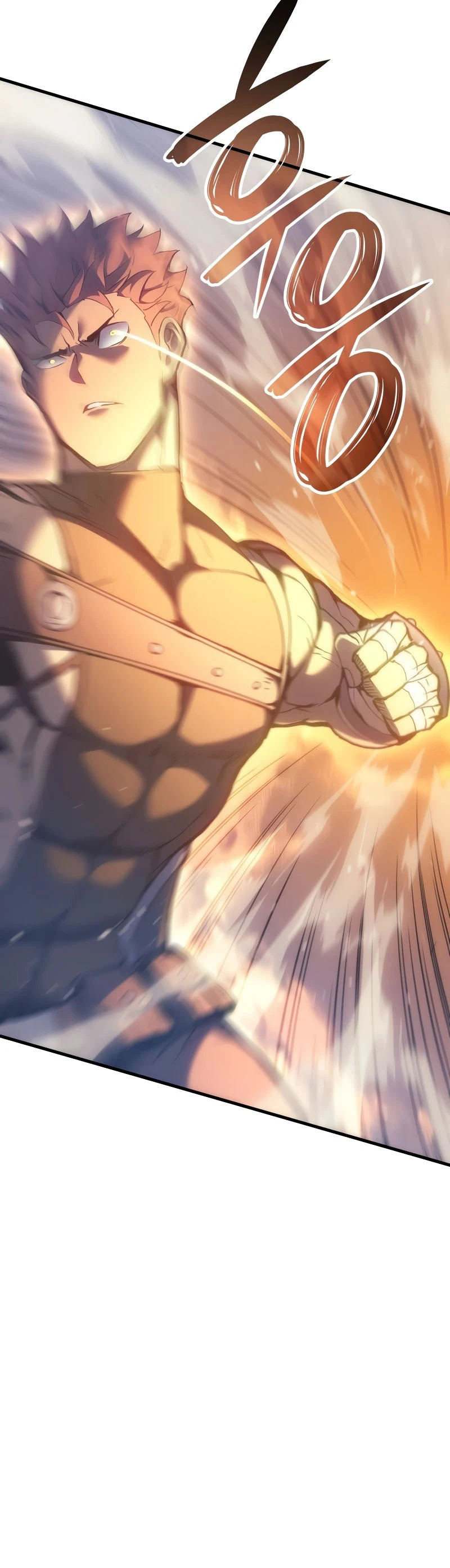 The Indomitable Martial King ตอนที่ 47 page 1