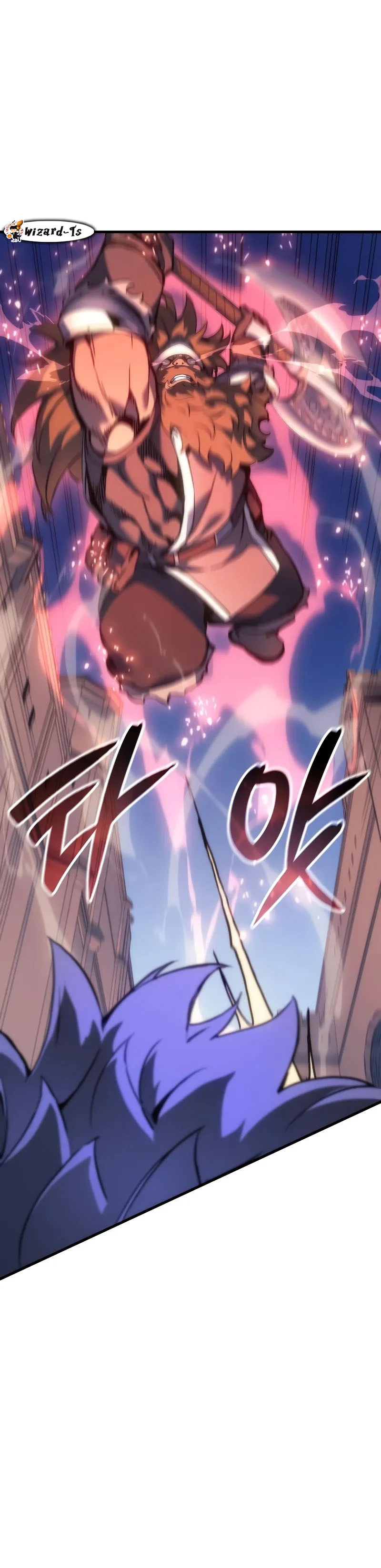 The Indomitable Martial King ตอนที่ 50 page 3