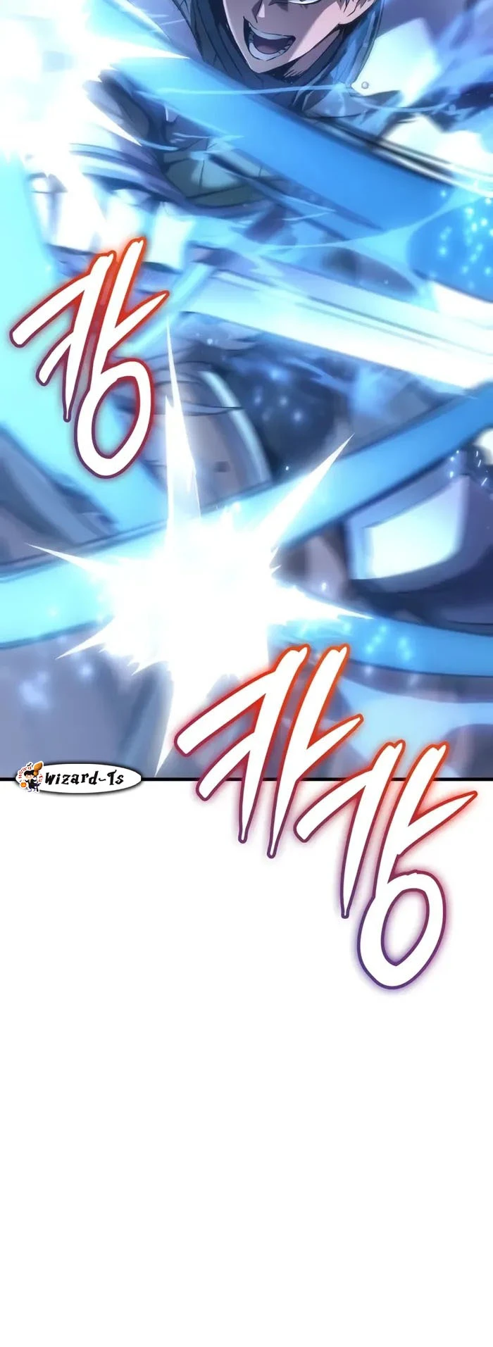 The Indomitable Martial King ตอนที่ 51 page 7