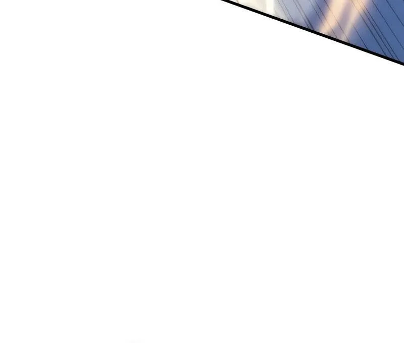 The Indomitable Martial King ตอนที่ 54 page 12