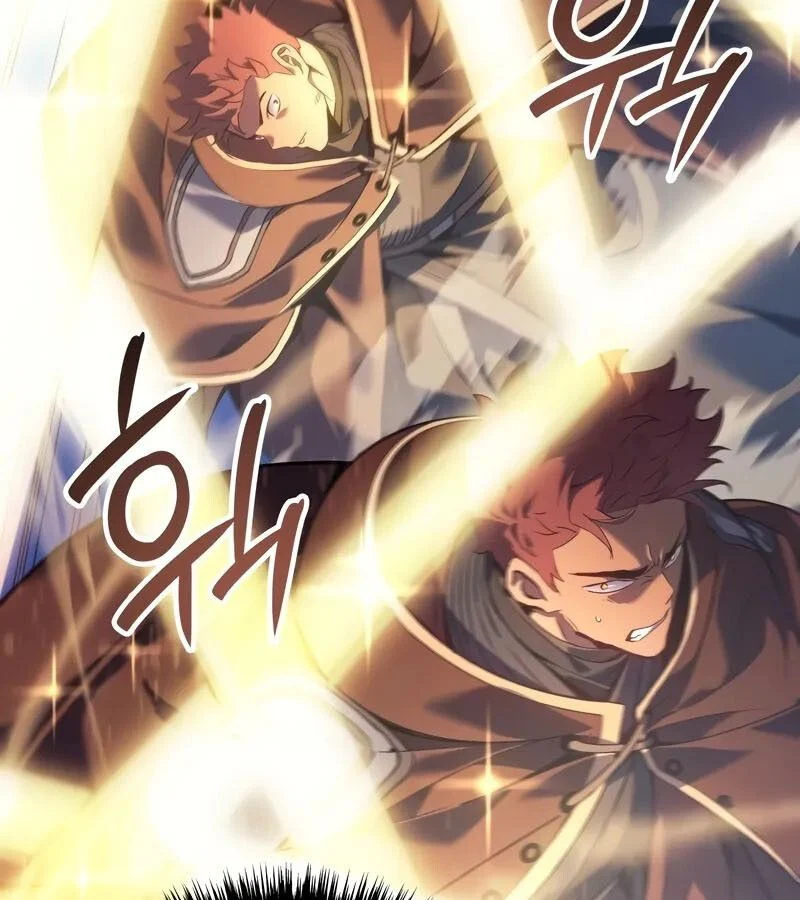 The Indomitable Martial King ตอนที่ 54 page 21