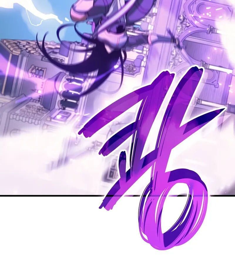 The Indomitable Martial King ตอนที่ 54 page 38