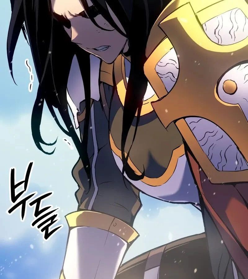 The Indomitable Martial King ตอนที่ 54 page 44