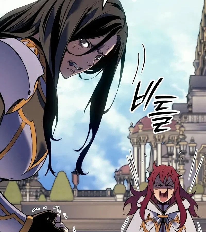 The Indomitable Martial King ตอนที่ 54 page 47