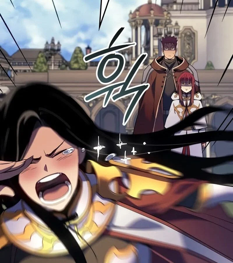 The Indomitable Martial King ตอนที่ 54 page 55