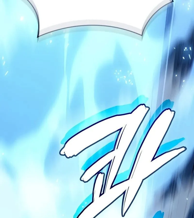 The Indomitable Martial King ตอนที่ 54 page 157