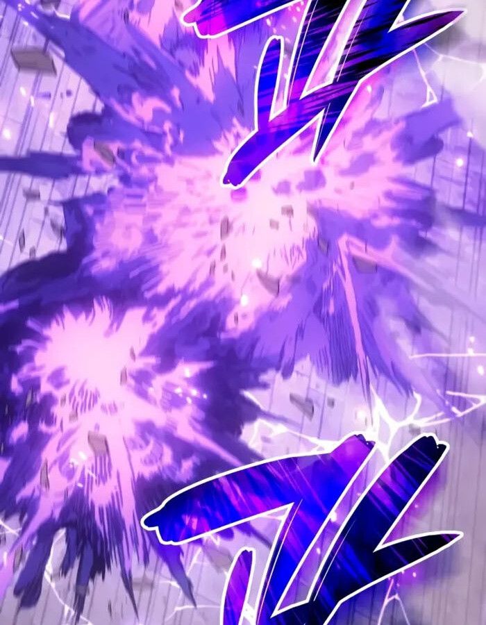 The Indomitable Martial King ตอนที่ 55 page 5