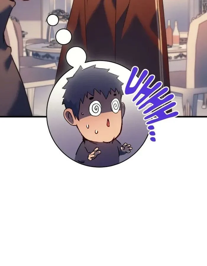 The Indomitable Martial King ตอนที่ 55 page 35