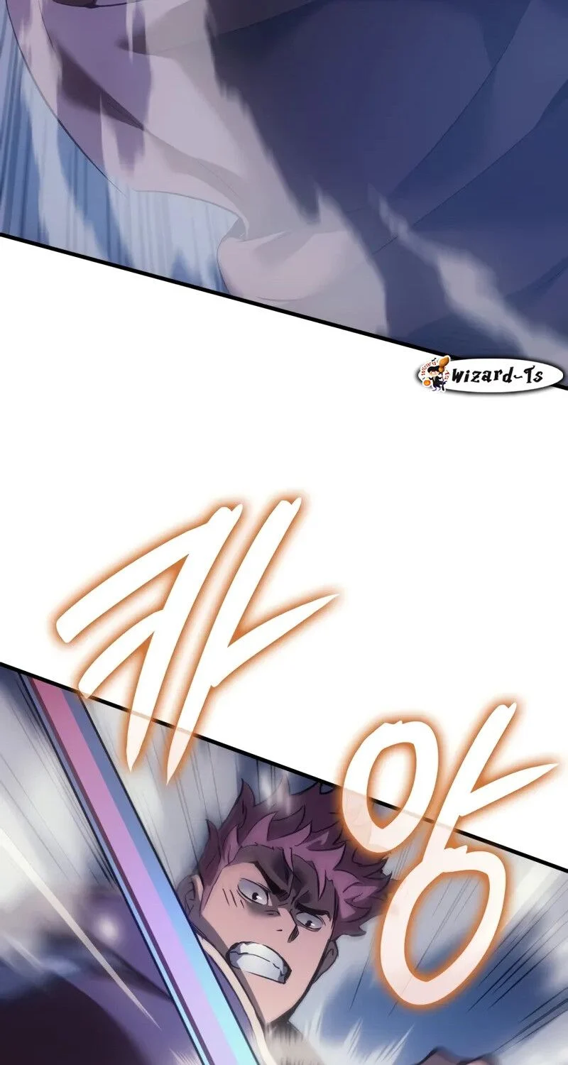 The Indomitable Martial King ตอนที่ 56 page 8