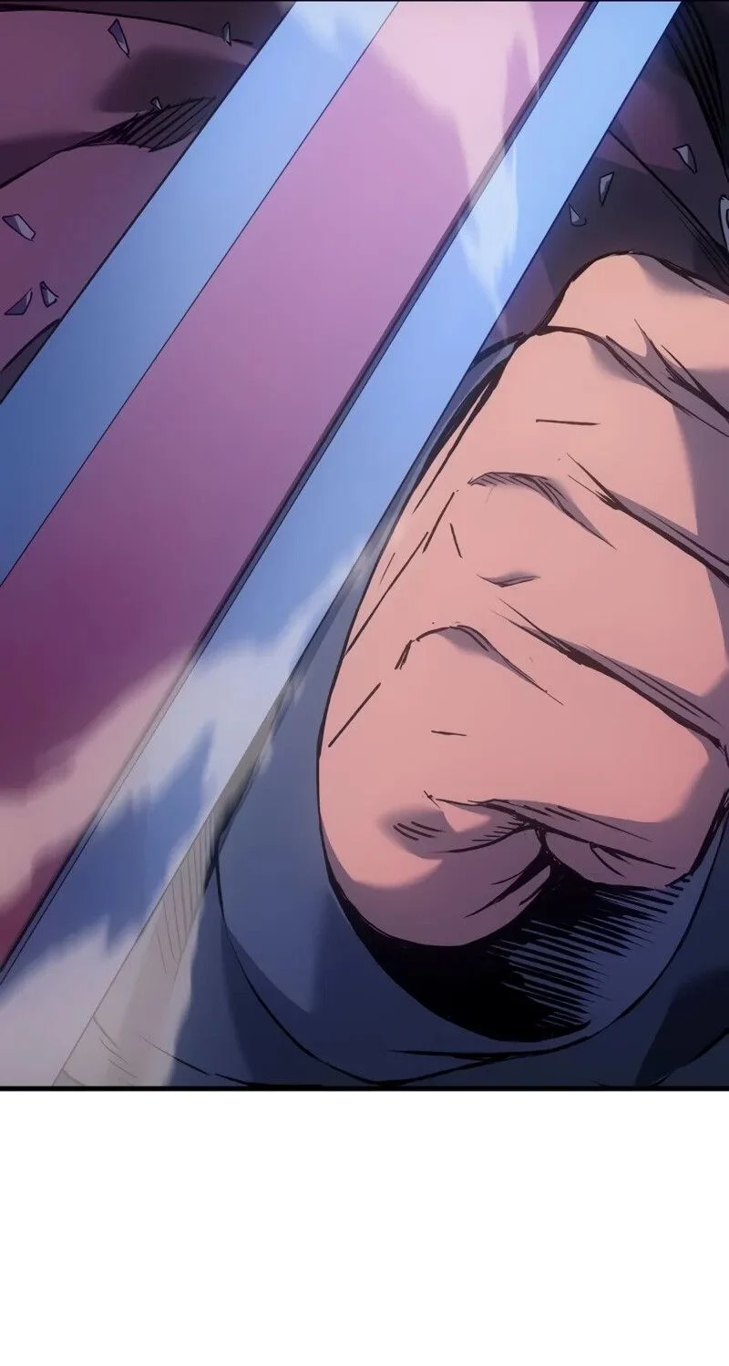 The Indomitable Martial King ตอนที่ 56 page 11