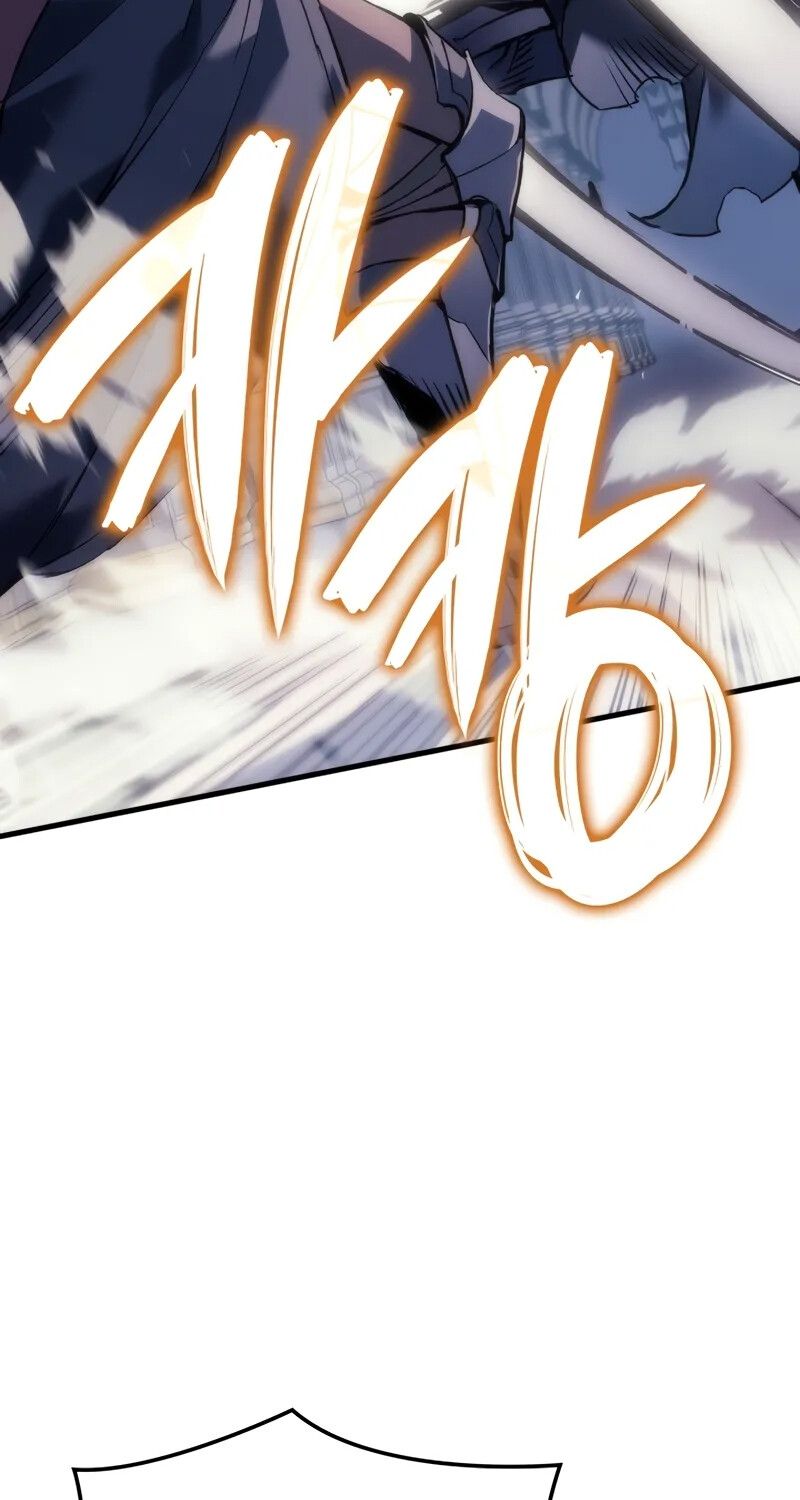 The Indomitable Martial King ตอนที่ 56 page 15