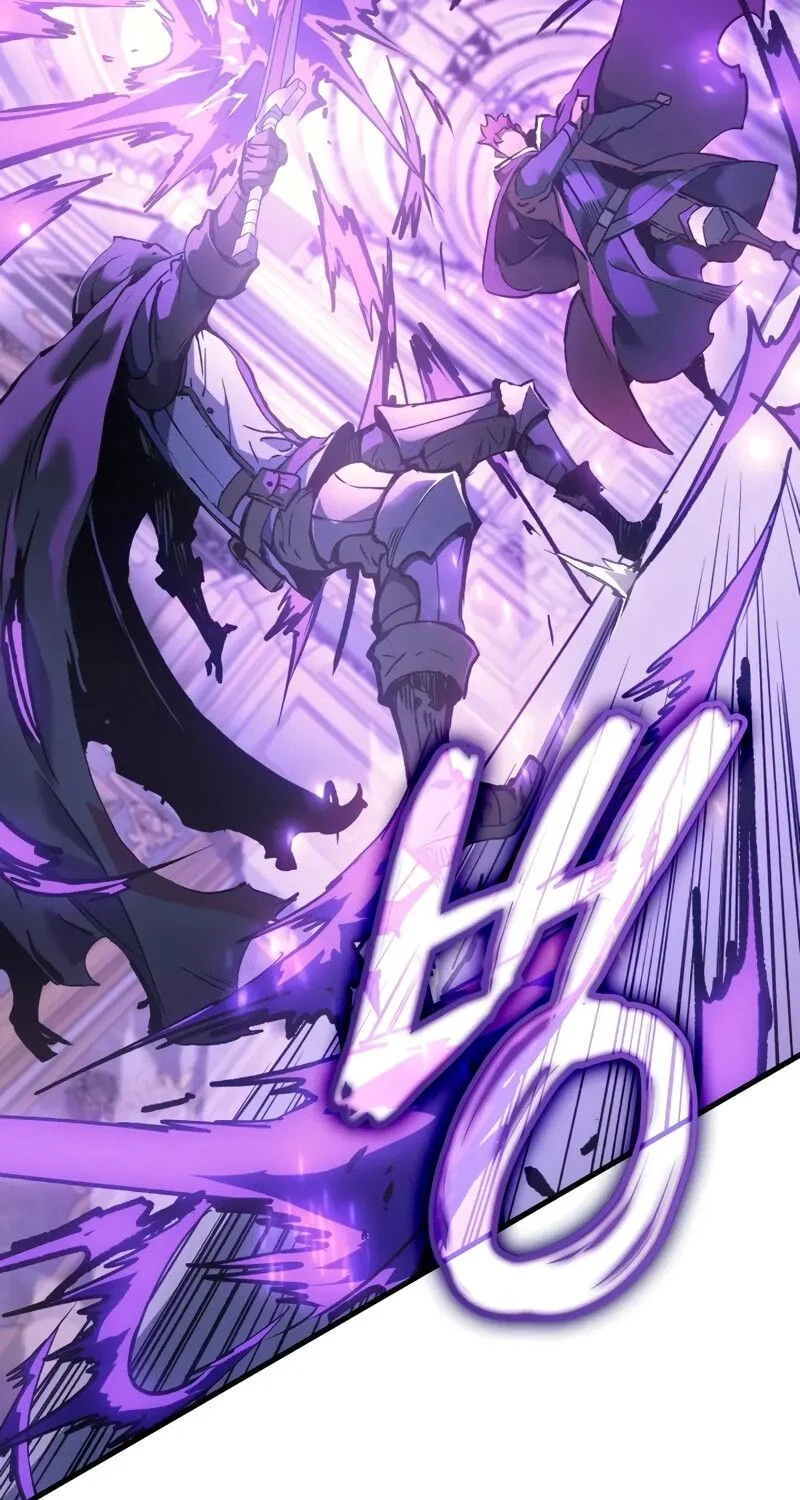 The Indomitable Martial King ตอนที่ 56 page 20