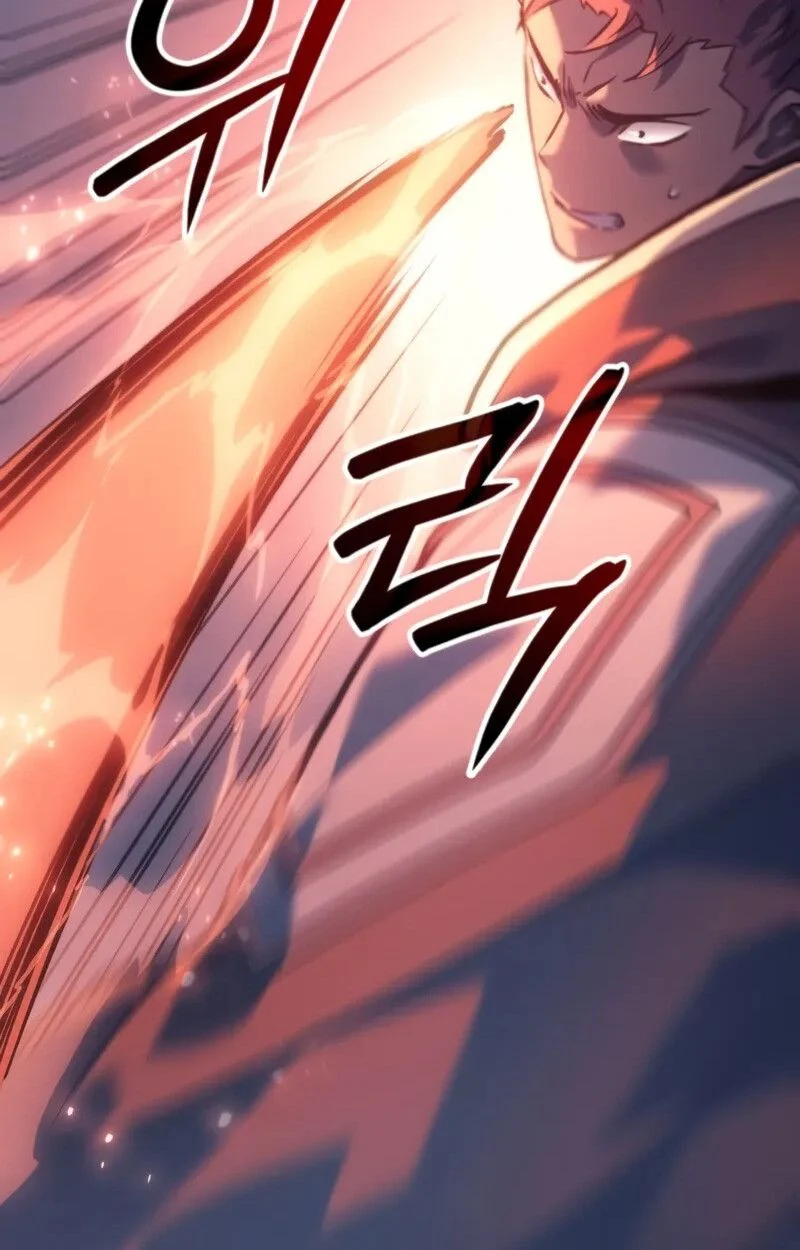 The Indomitable Martial King ตอนที่ 56 page 29